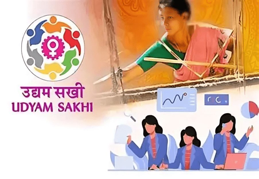 Udyam Sakhi Portal: Empowering Women Entrepreneurs Towards Self-Reliance