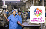 Udyam Sakhi Portal Boosts Women Entrepreneurship, 4,500+ Registrations Achieved